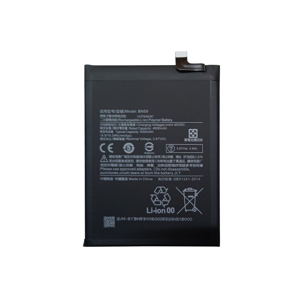 Batterie Compatible Pour Xiaomi Redmi Note 10 (BN59)