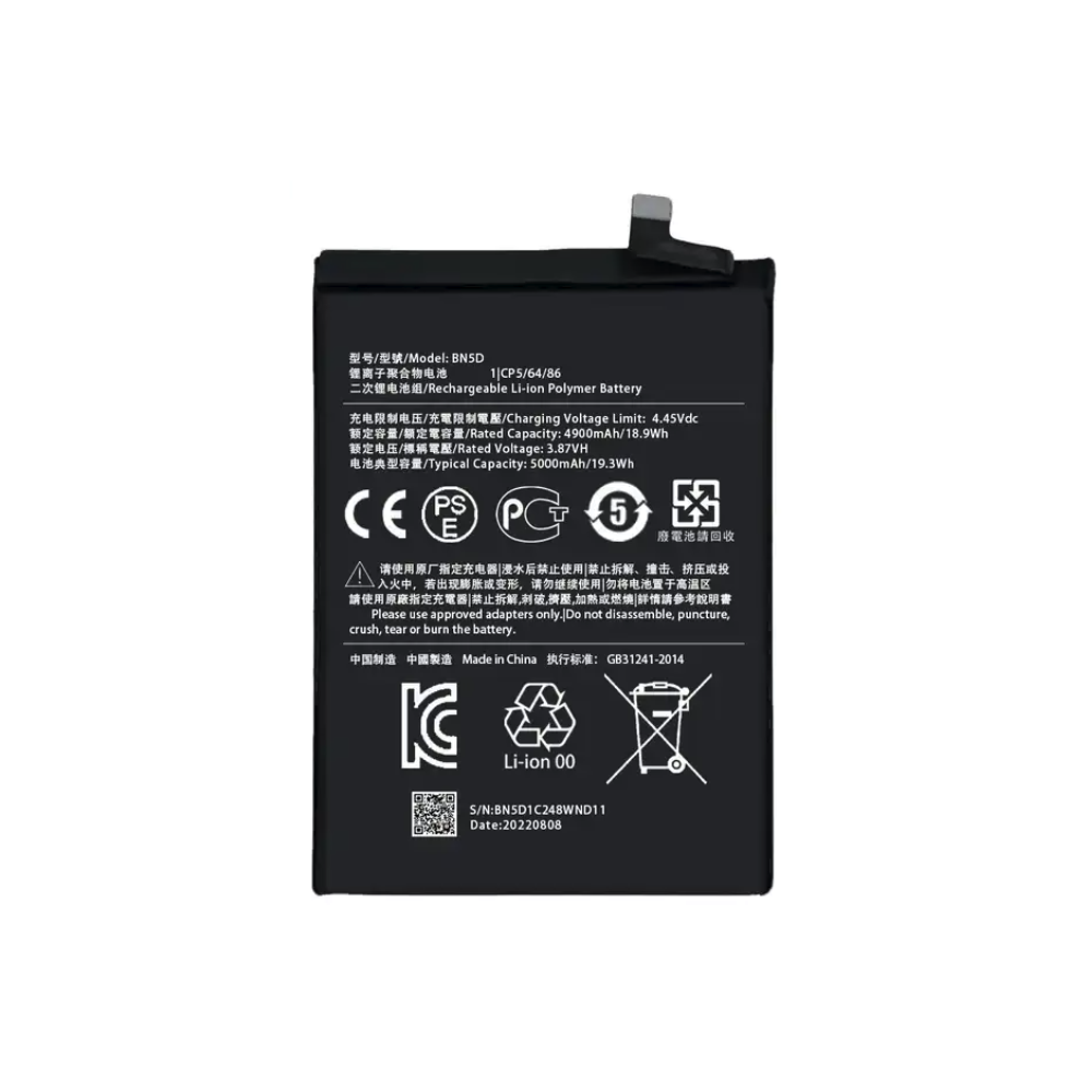 Batterie Compatible Pour Xiaomi Redmi Note 11 (BN5D)