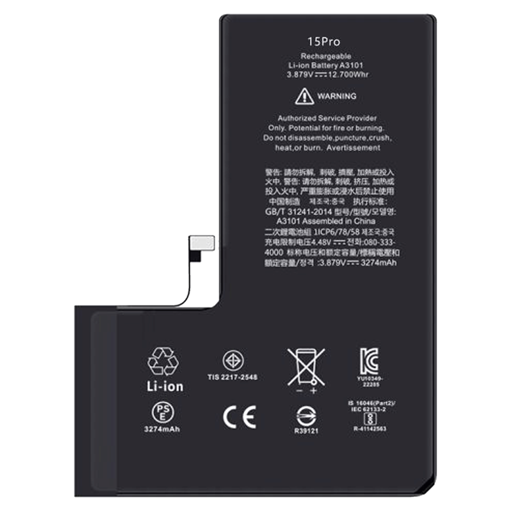 BATTERIE COMPATIBLE AVEC IPHONE 15 PRO INTERNE NEUVE DE REMPLACEMENT SANS OUTILS